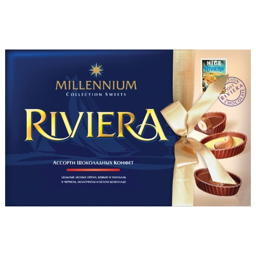 Конфеты в коробке Millennium «Riviera Nice» ассорти, 250г