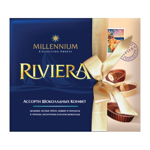 Конфеты в коробке Millennium «Riviera», 125г
