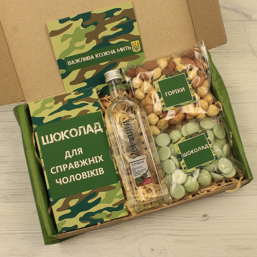 Пряный шоколад