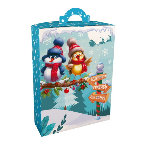 Новорічний подарунок №21/3 600г