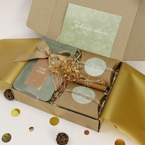 Box Natural Green