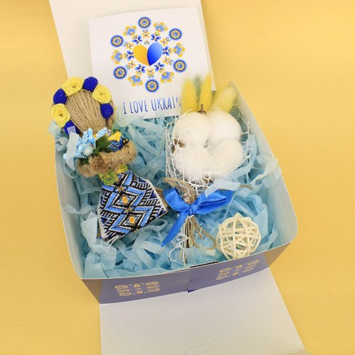 Ukrainian gift 1