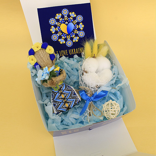 Ukrainian gift 2