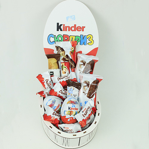 Sweet Kinder