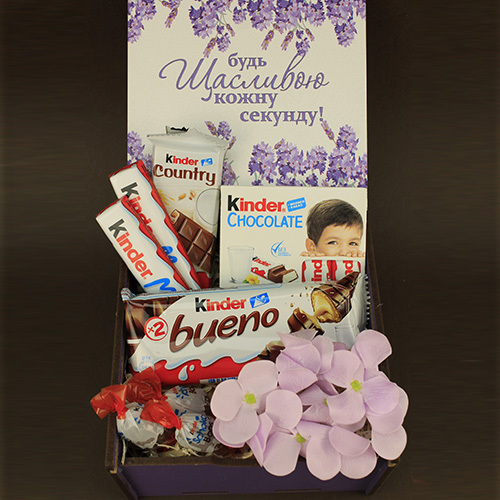 Lavender Kinder