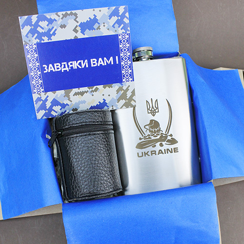 Подарунковий набір Козак