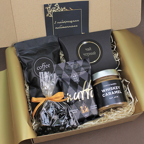 Hype Box