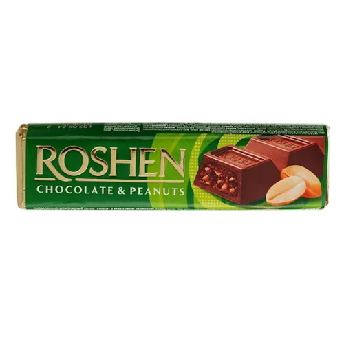 Батончик шоколадний Roshen Chocolate & Peanuts з арахісовою начинкою, 38г
