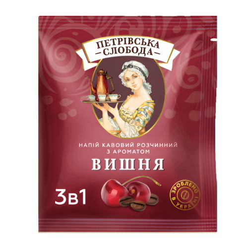 Упаковка кофе 3 в 1 Петровская Слобода 