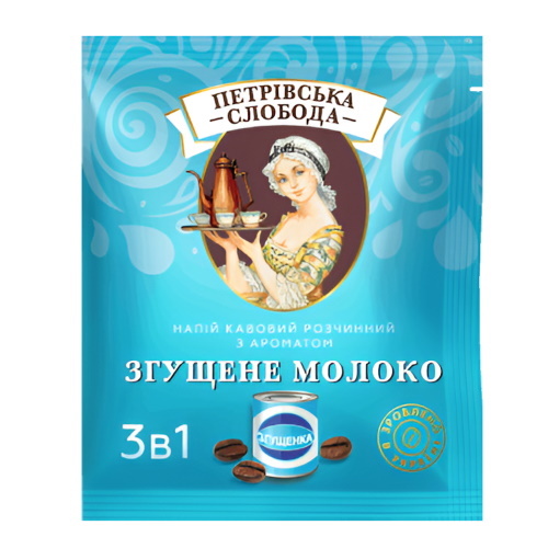  Пакетик кофе 3 в 1 Петровская Слобода 