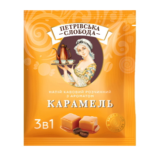  Пакетик кофе 3 в 1 Петровская Слобода 