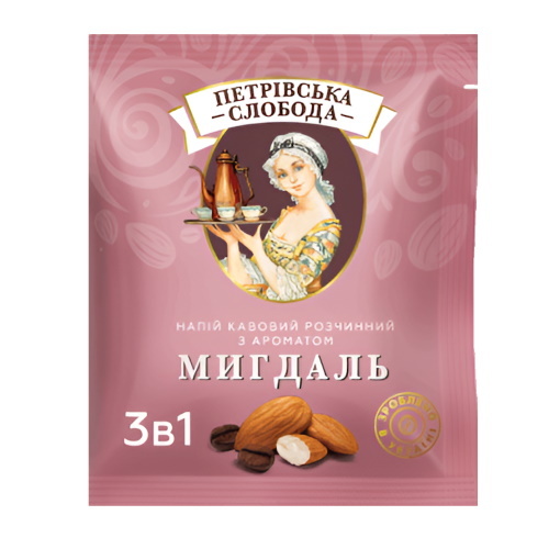  Упаковка кофе 3 в 1 Петровская Слобода 