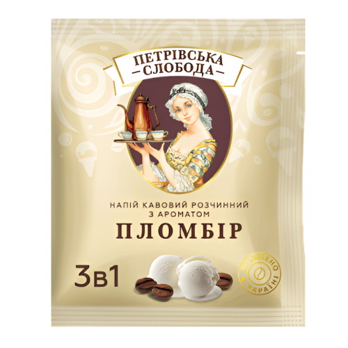  Упаковка кофе 3 в 1 Петровская Слобода 
