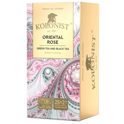  Чай Kolonist черный 