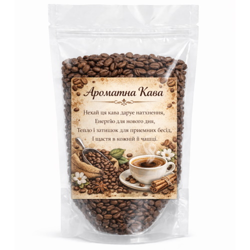 Ароматна кава, 80г