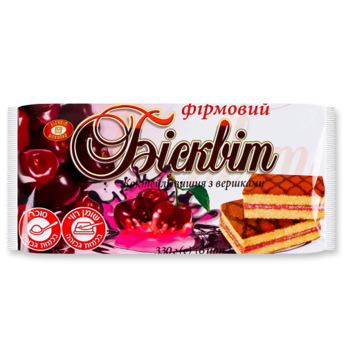 Бісквіт 